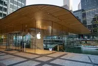 Ilustrasi Apple Store