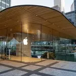 Ilustrasi Apple Store