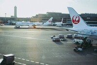 Japan Airlines