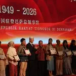 Peringatan HUT ke-77 Republik Rakyat Tiongkok