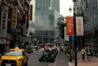 Ilustrasi Fujitsu Building