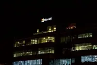 Ilustrasi Gedung Microsoft